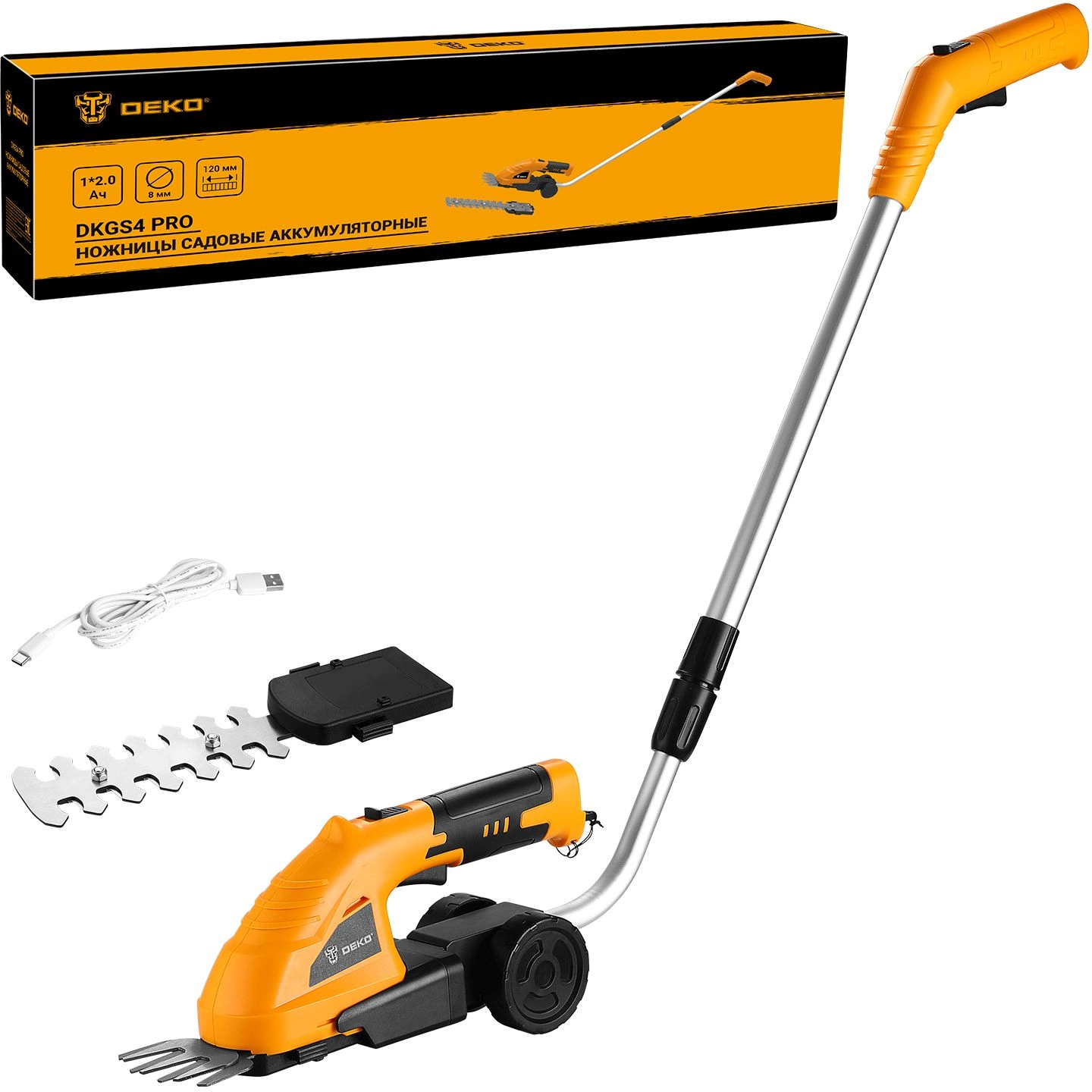 Ножницы Deko DKGS4 PRO (063-4471)