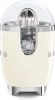 Соковыжималка цитрусовая Smeg CJF11CREU кремовый/серебристый