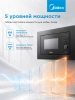 Встраиваемая микроволновая печь Midea MI72200B черный