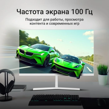 Монитор 21.5" Digma Progress 22A502F, 1920х1080, 100 Гц, VA, белый (dm22vb04)