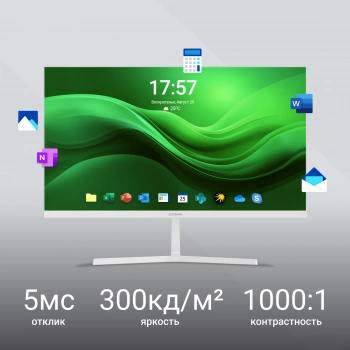 Монитор 27" Digma Progress 27P502F, 1920х1080, 100 Гц, IPS, белый (dm27sb09)