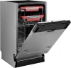 Посудомоечная машина Kuppersberg GLM 4581 серебристый (6874)