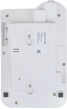 Телефон Sanyo RA-S108W белый