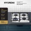 Газовая варочная поверхность Hyundai HHG 6438 WG белый