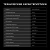 Газовая варочная поверхность Hyundai HHG 6438 WG белый