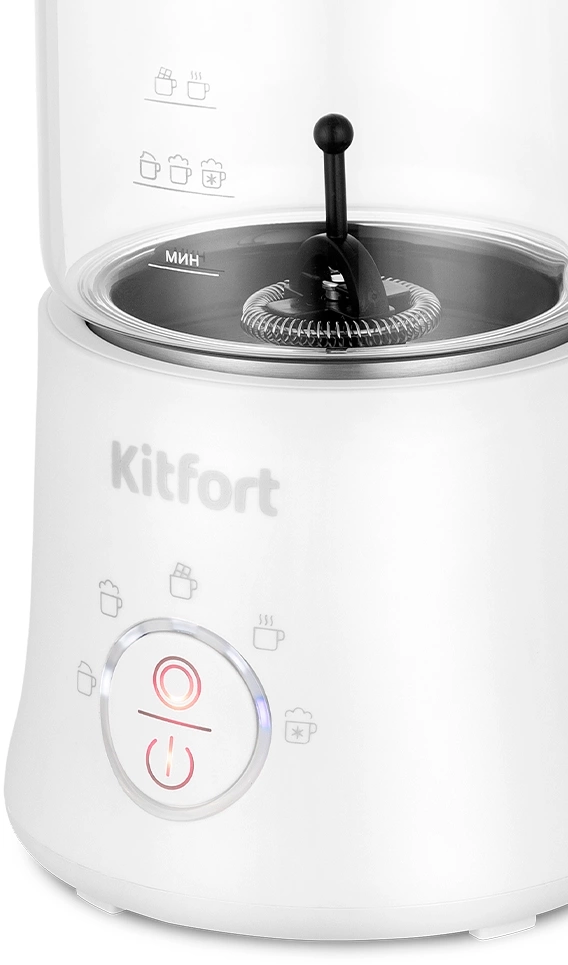 Капучинатор Kitfort КТ-7199-2 белый