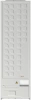 Холодильник Gorenje NRKI517141