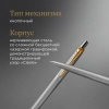 Ручка шариковая Parker Jotter SE 70th Anniversary K163 Stainless Steel GT, цвет чернил синий (2205611)