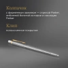 Ручка шариковая Parker Jotter SE 70th Anniversary K163 Stainless Steel GT, цвет чернил синий (2205611)