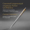 Ручка шариковая Parker Jotter SE 70th Anniversary K163 Stainless Steel GT, цвет чернил синий (2205611)