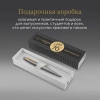 Ручка шариковая Parker Jotter SE 70th Anniversary K163 Stainless Steel GT, цвет чернил синий (2205611)