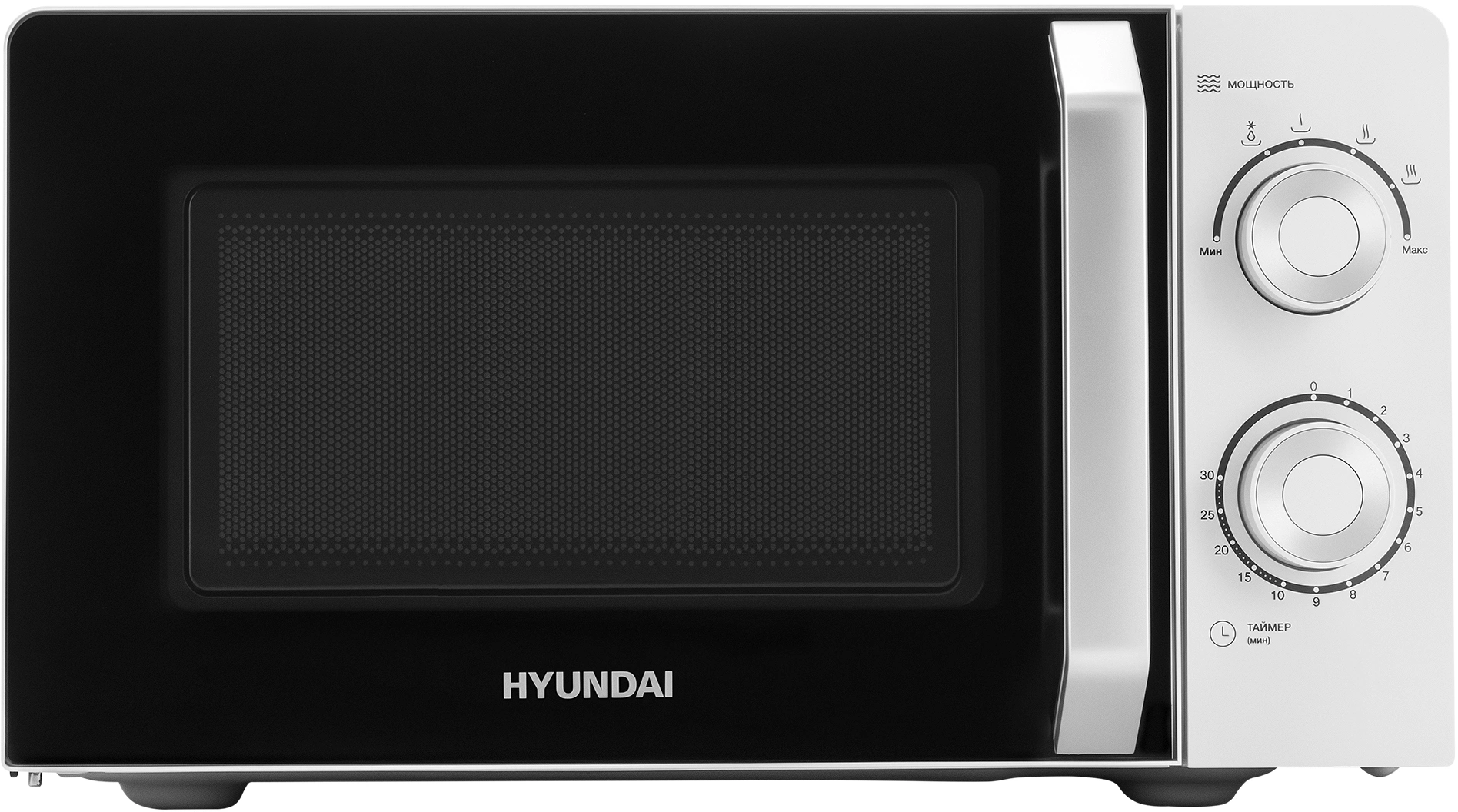 Микроволновая печь Hyundai HYM-M2053, белый
