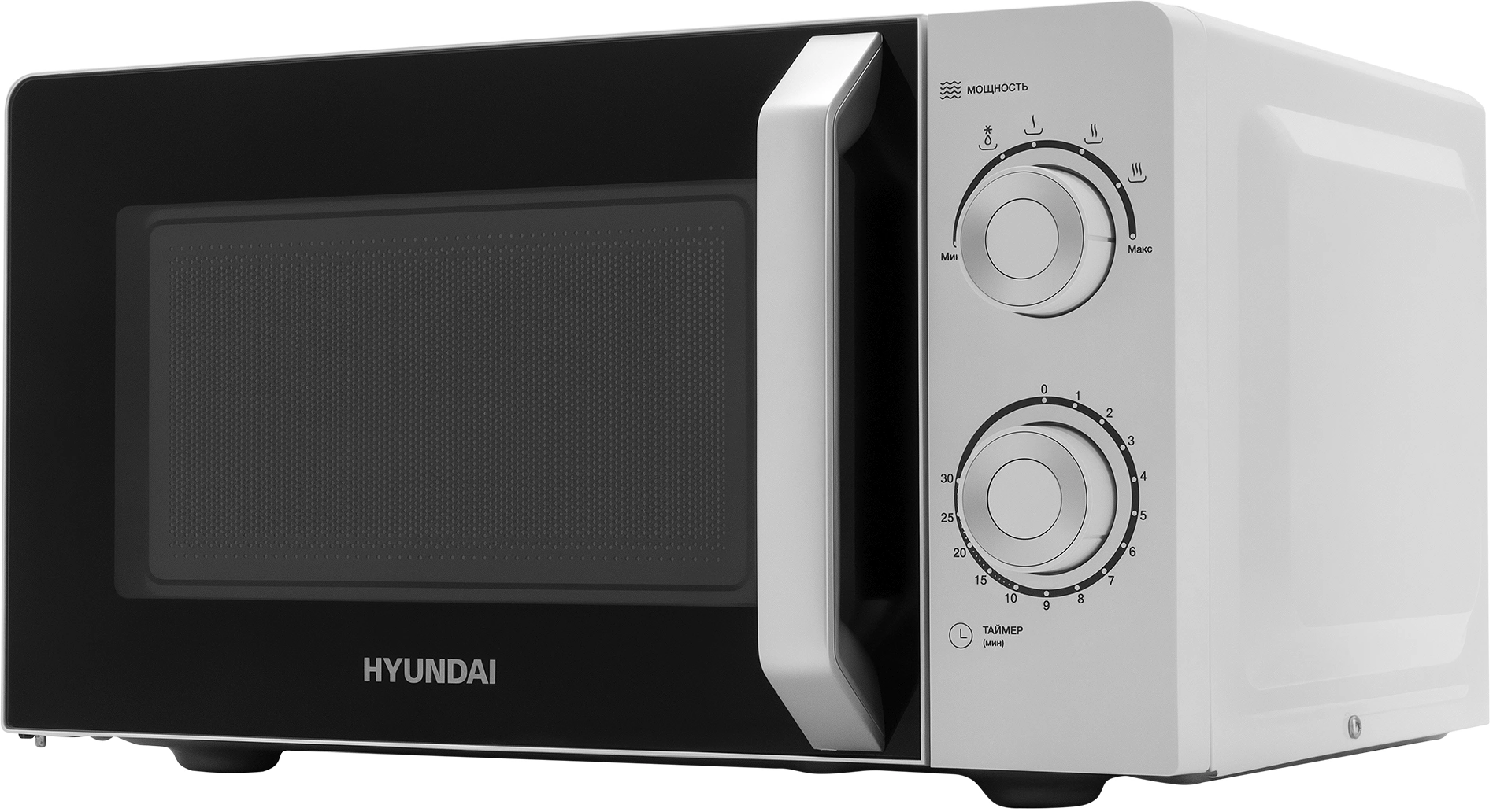 Микроволновая печь Hyundai HYM-M2053, белый