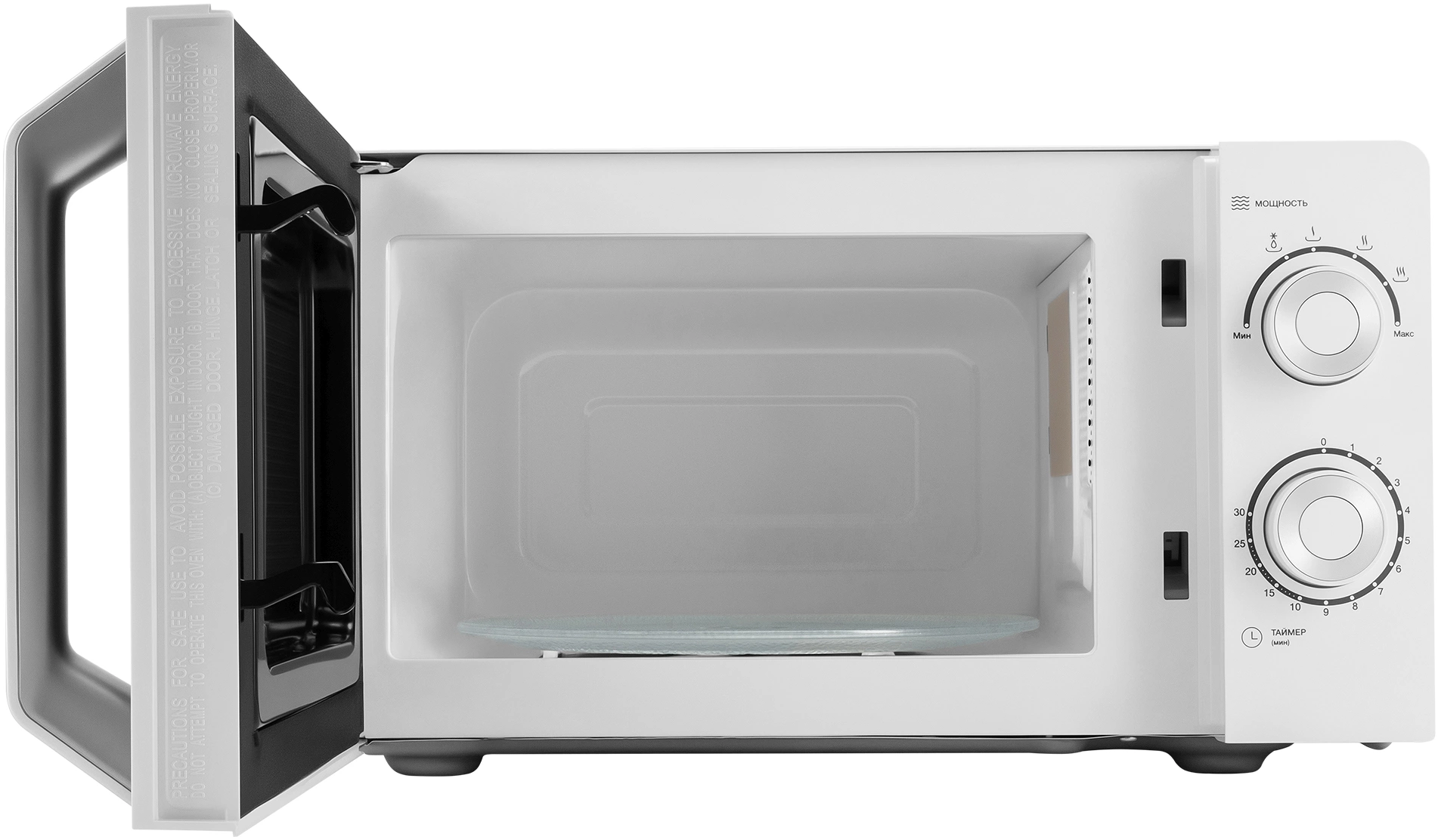Микроволновая печь Hyundai HYM-M2053, белый