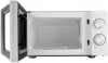 Микроволновая печь Hyundai HYM-M2053, белый