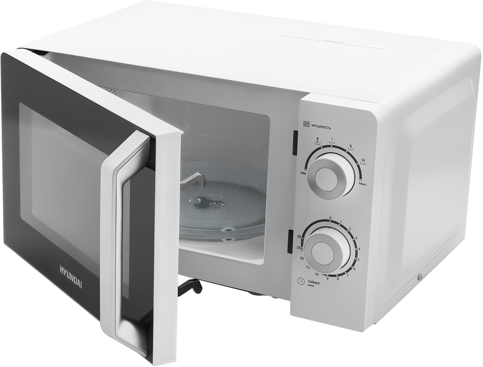 Микроволновая печь Hyundai HYM-M2053, белый