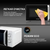 Микроволновая печь Hyundai HYM-M2053, белый