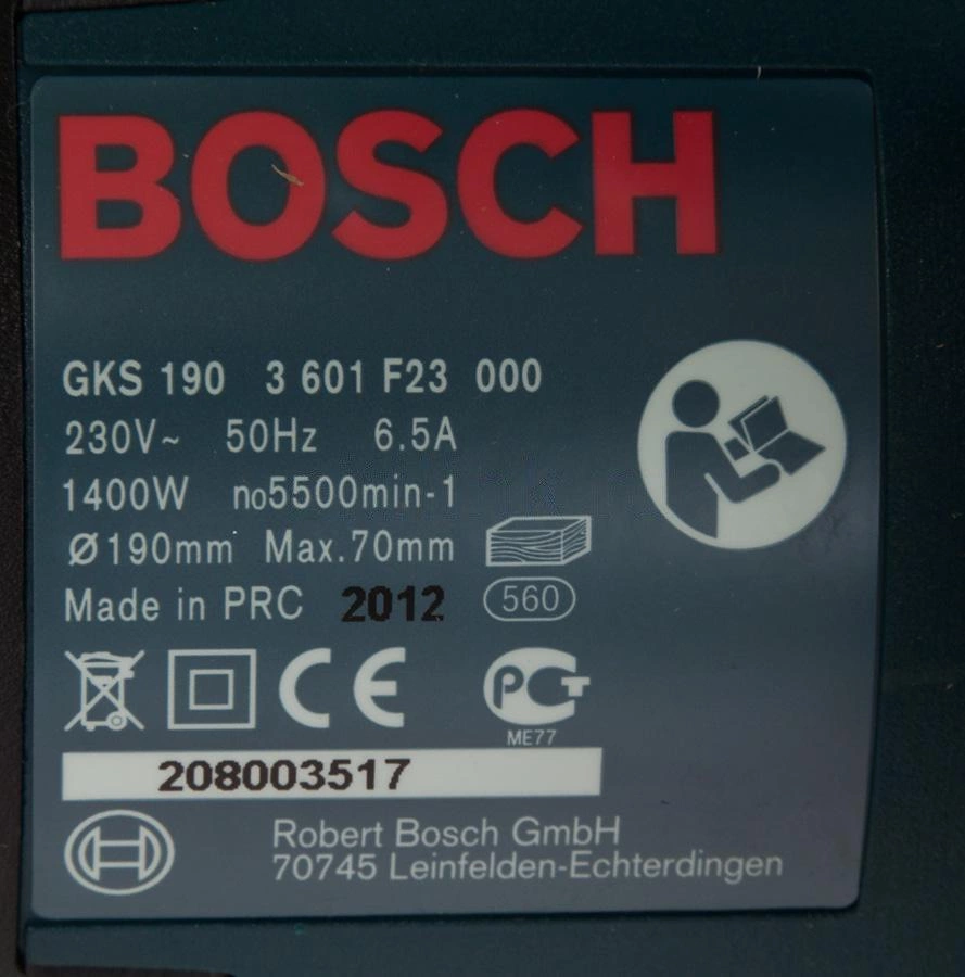 Циркулярная пила Bosch GKS 190 Professional (0601623000)