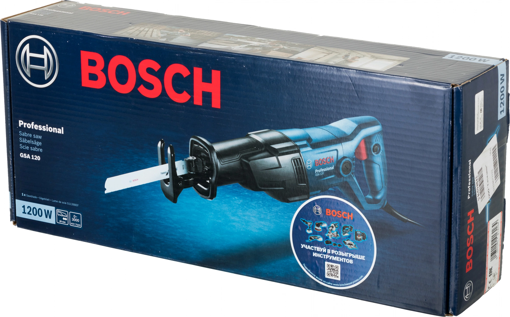 Сабельная пила Bosch GSA 120 (06016b1020)