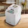 Хлебопечь Hyundai HYBM-1088 белый