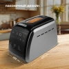 Хлебопечь Hyundai HYBM-5085 черный/серебристый