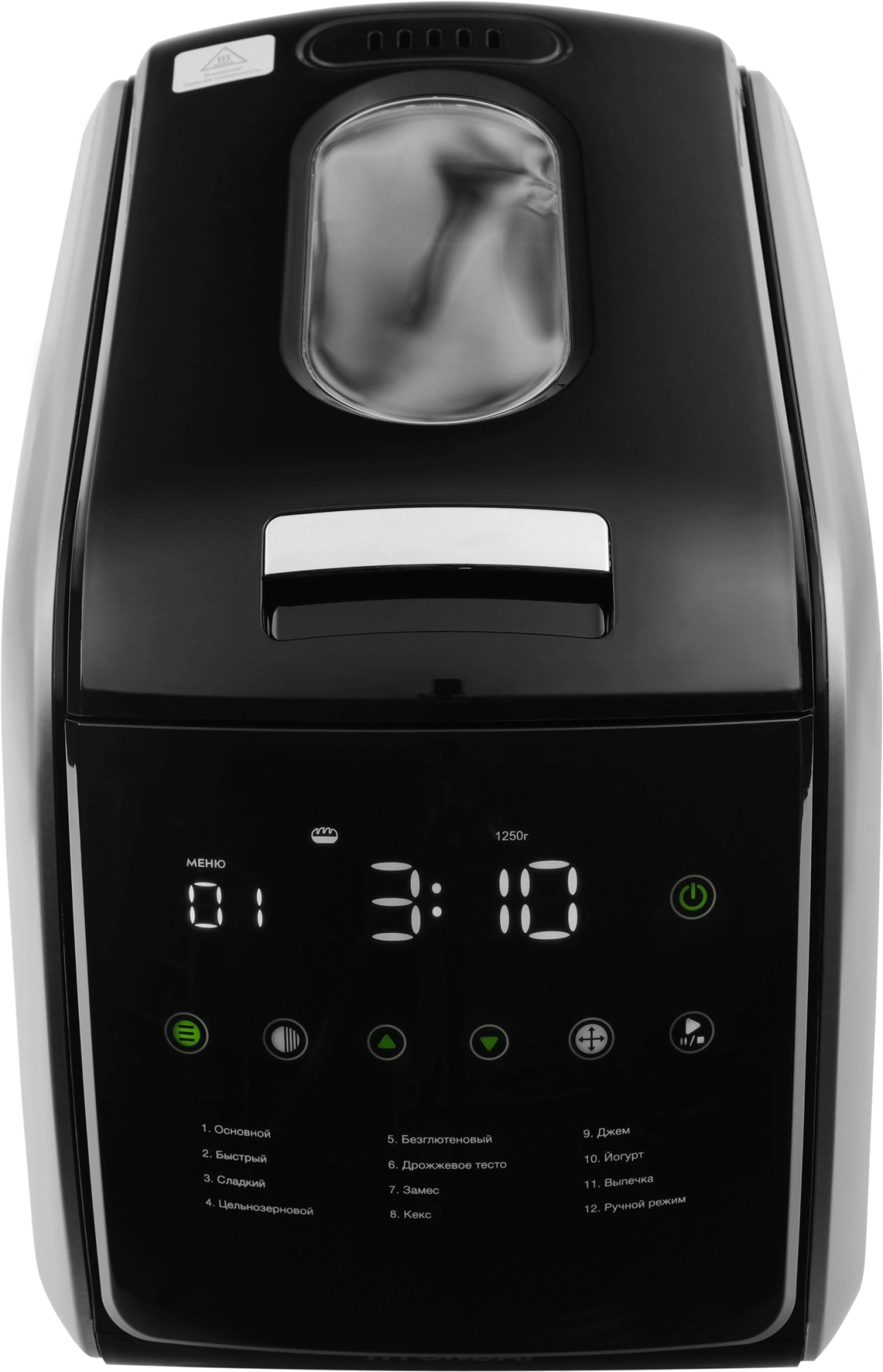 Хлебопечь Hyundai HYBM-5085 черный/серебристый