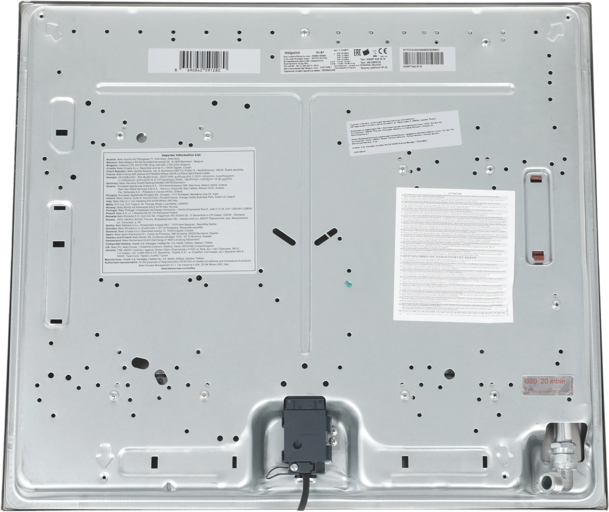 Газовая варочная поверхность Hotpoint HGMT 642 W IX серебристый (869891100380)