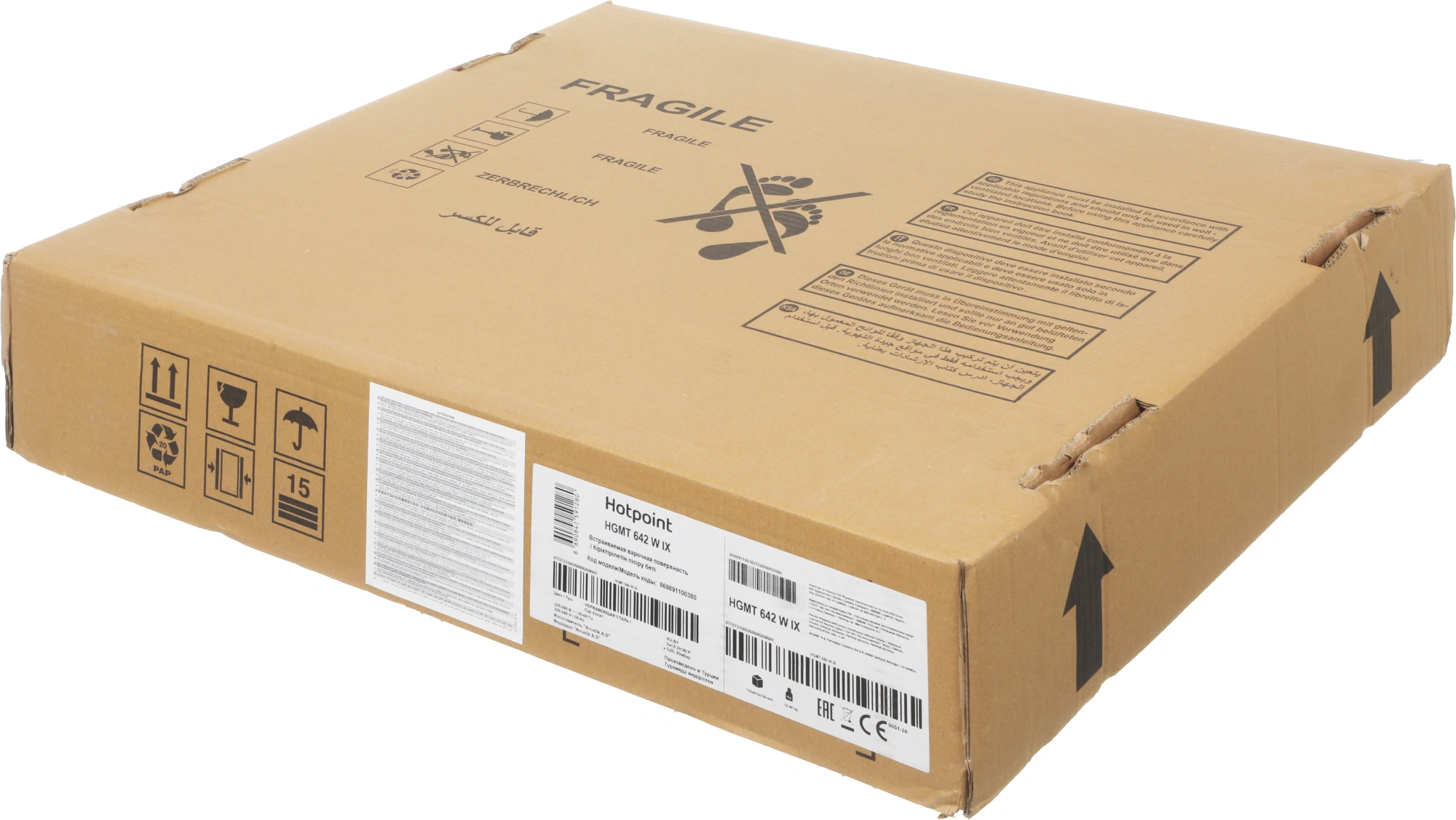 Газовая варочная поверхность Hotpoint HGMT 642 W IX серебристый (869891100380)