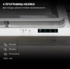 Посудомоечная машина Hyundai HBD 640P