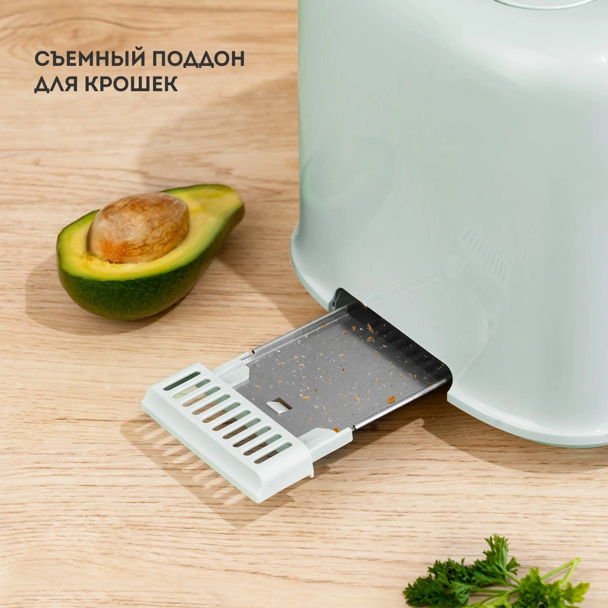 Тостер Galaxy Line GL 2914 мятный (ГЛ2914Л)