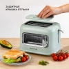 Тостер Galaxy Line GL 2914 мятный (ГЛ2914Л)