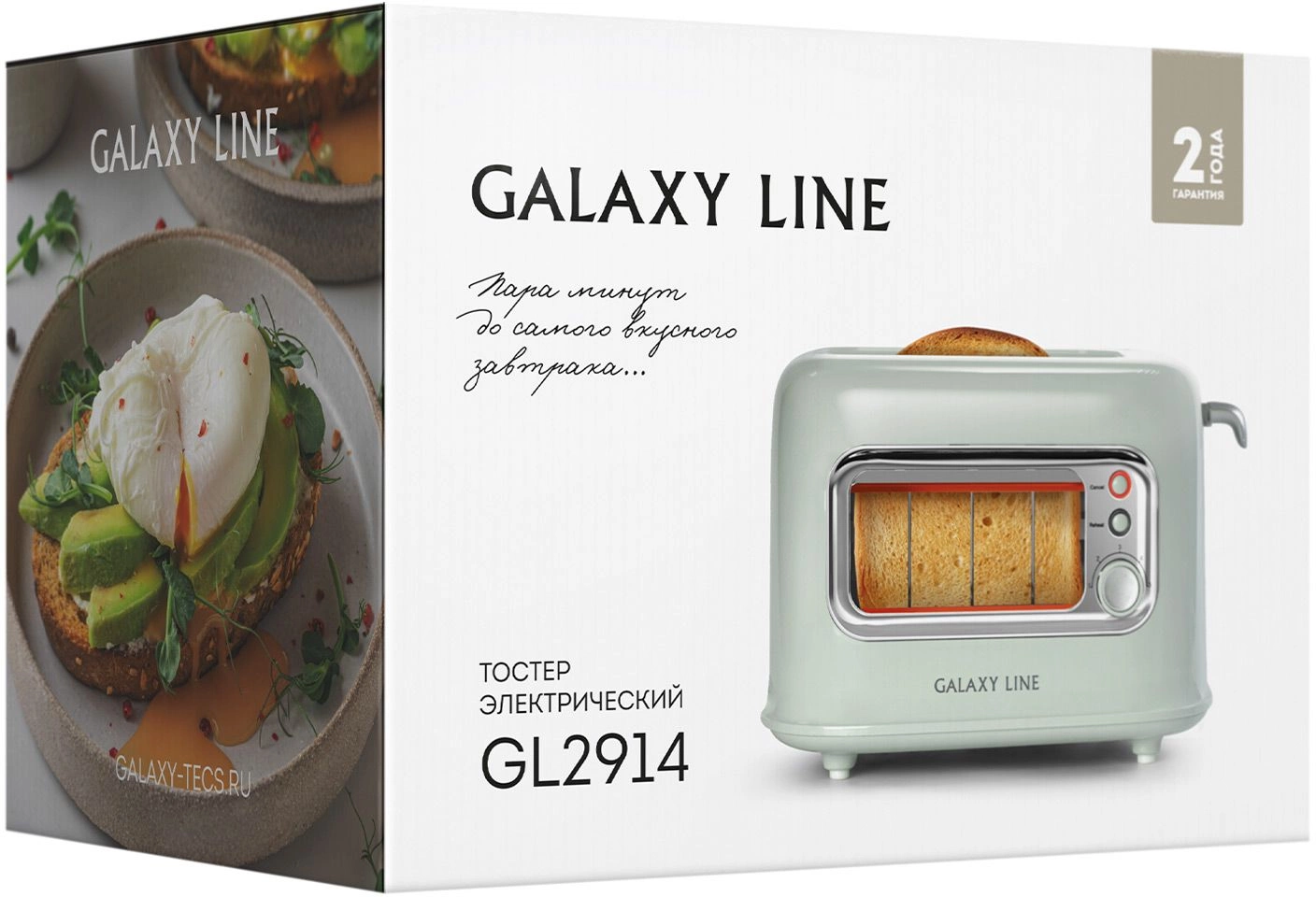 Тостер Galaxy Line GL 2914 мятный (ГЛ2914Л)