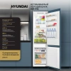Холодильник Hyundai HBR 1946 белый