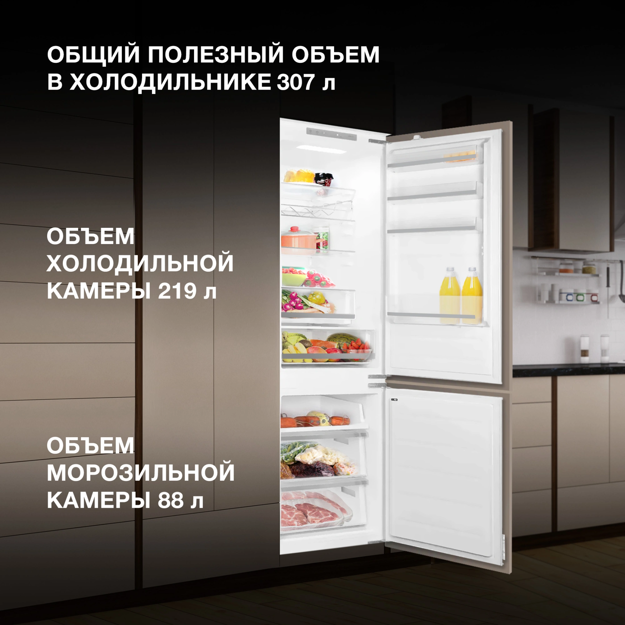 Холодильник Hyundai HBR 1946 белый