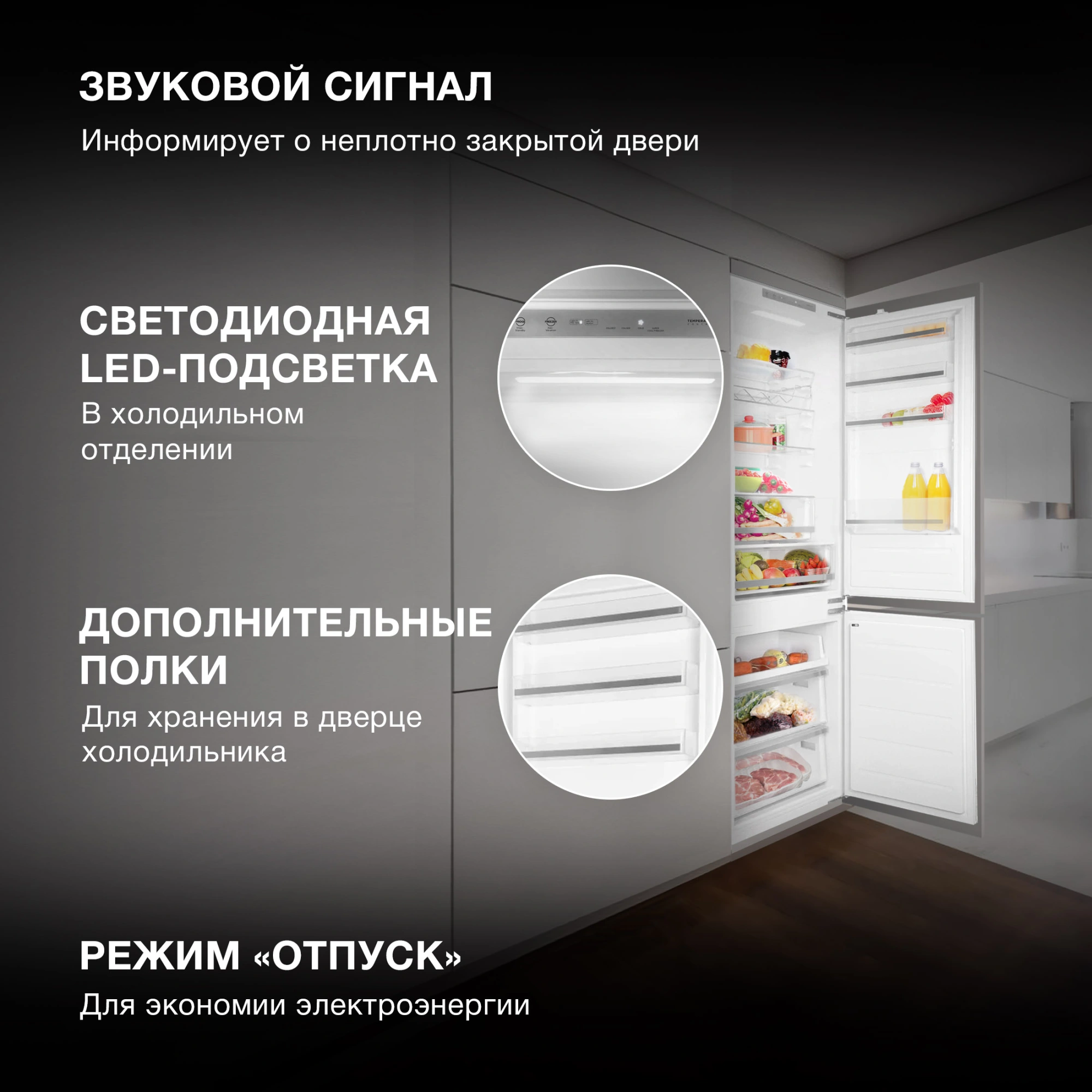 Холодильник Hyundai HBR 1946 белый