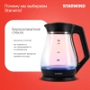 Чайник электрический Starwind SKS2035 черный, стекло
