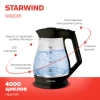 Чайник электрический Starwind SKS2035 черный, стекло