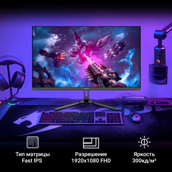 Монитор 23.8" Digma Overdrive 24P410F, 1920х1080, 200 Гц, IPS, черный (dm24sg03)