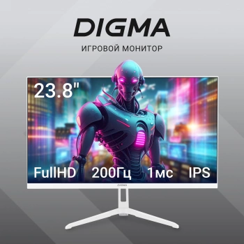 Монитор 23.8" Digma Overdrive 24P410F, 1920х1080, 200 Гц, IPS, белый (dm24sg03)