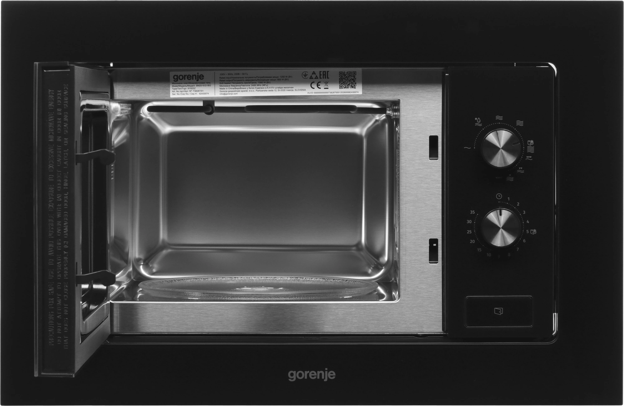 Встраиваемая микроволновая печь Gorenje BM201EG1BG черный