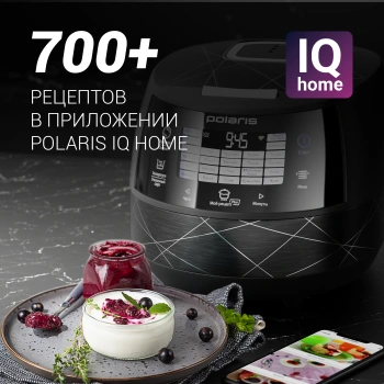 Мультиварка Polaris PMC 5017 черный