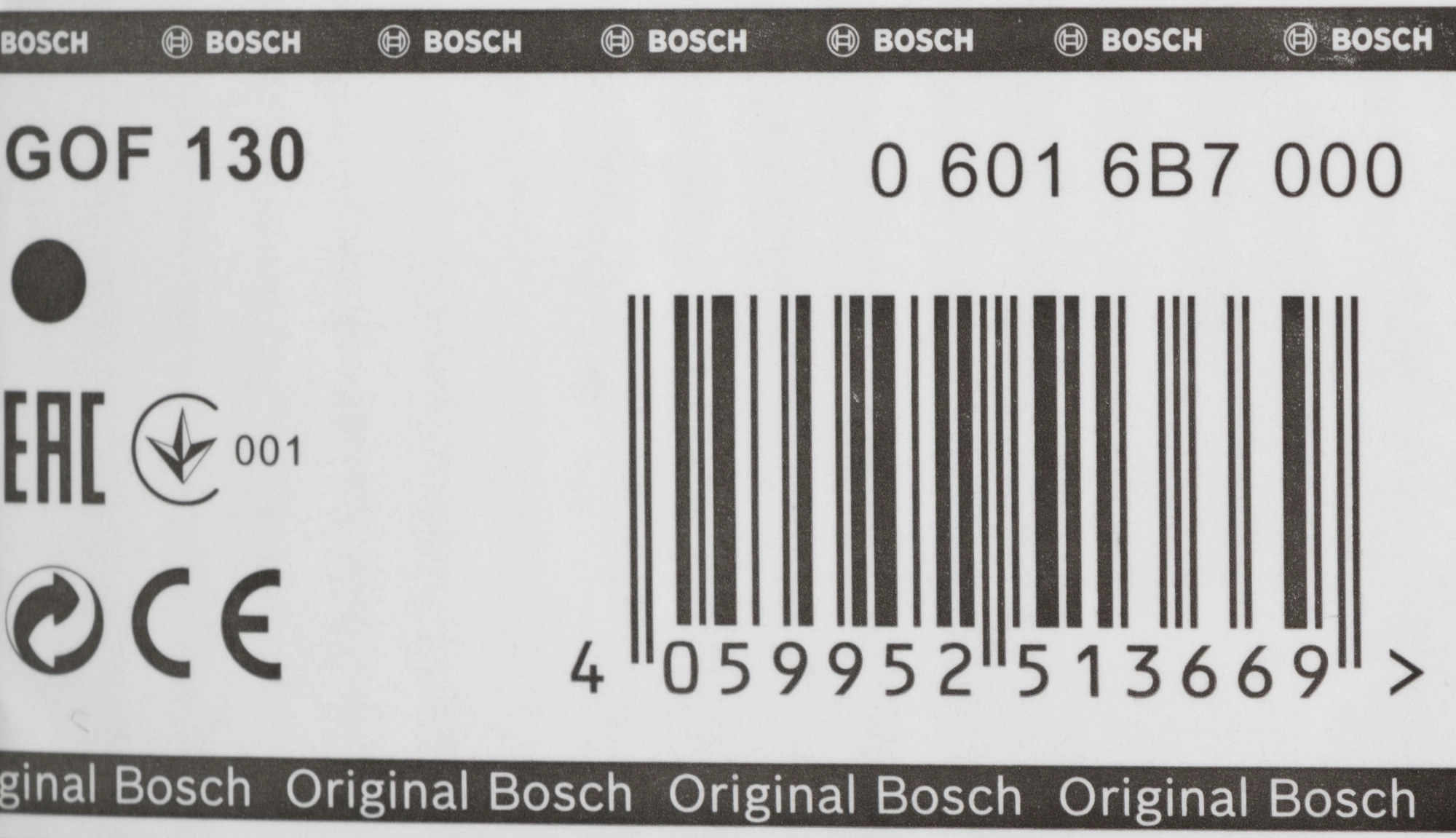 Фрезер Bosch GOF 130 (06016B7000)