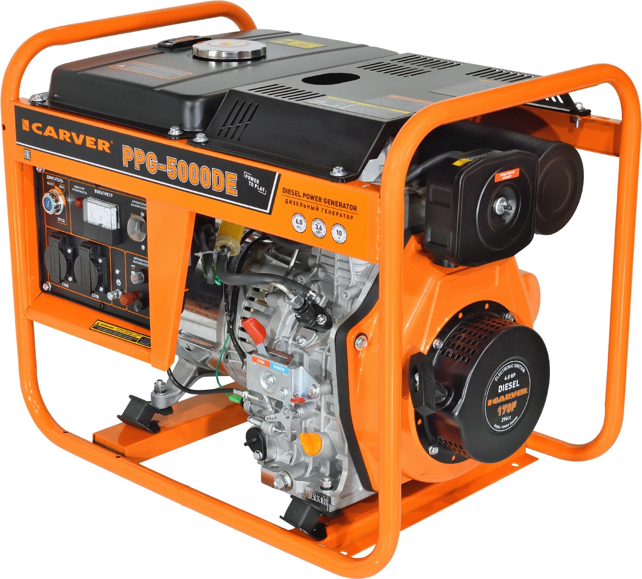 Генератор Carver PPG - 5000DE (01.020.00051)