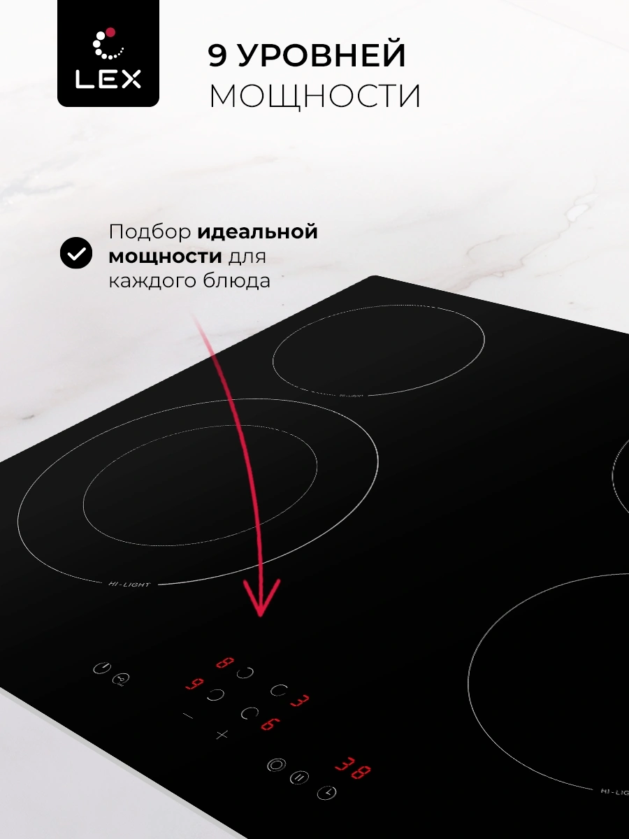 Варочная поверхность Lex EVH 641A BL черный (chpe000017)