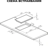 Варочная поверхность Lex EVH 321A BL черный (chpe000011)