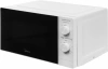 Микроволновая печь Midea MM719M2Z-W, белый