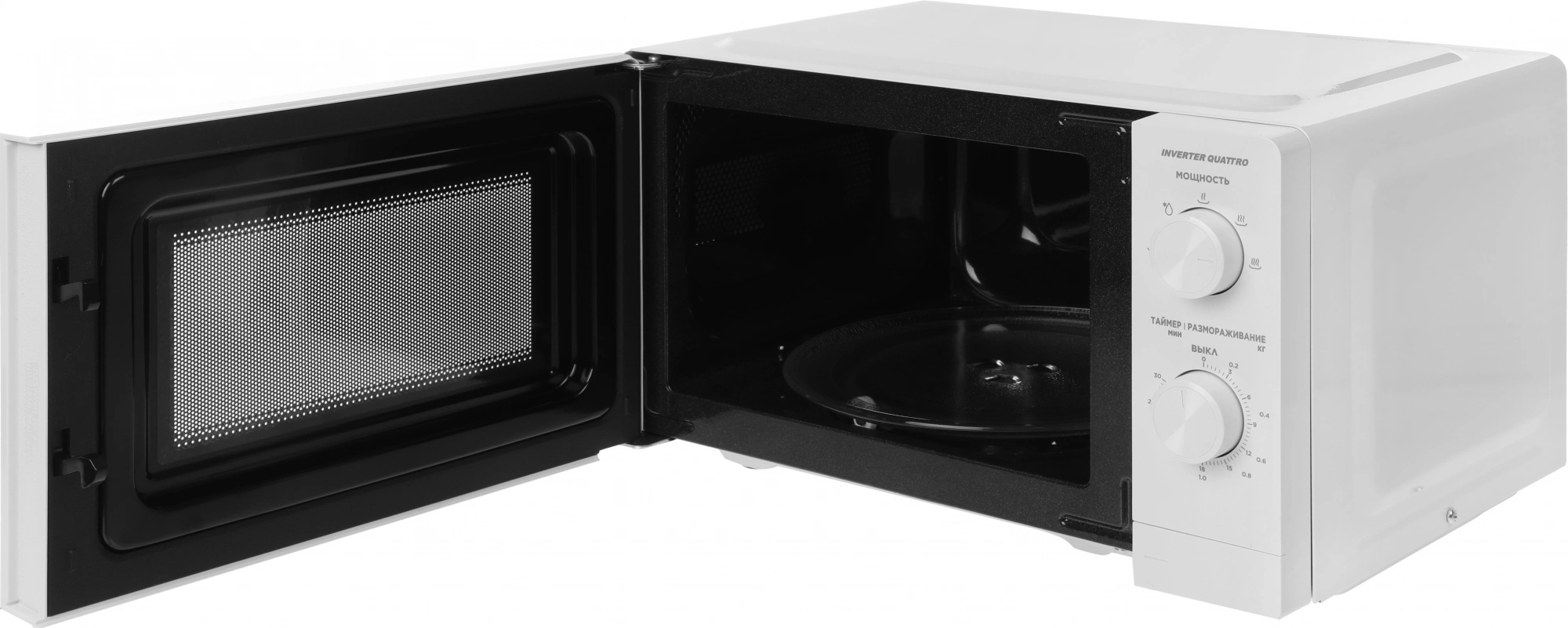 Микроволновая печь Midea MM719M2Z-W, белый