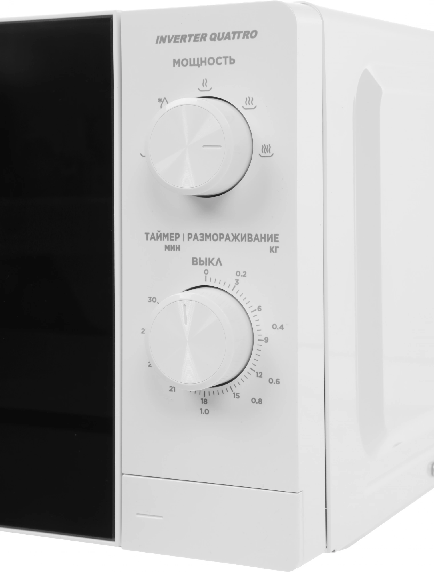 Микроволновая печь Midea MM719M2Z-W, белый