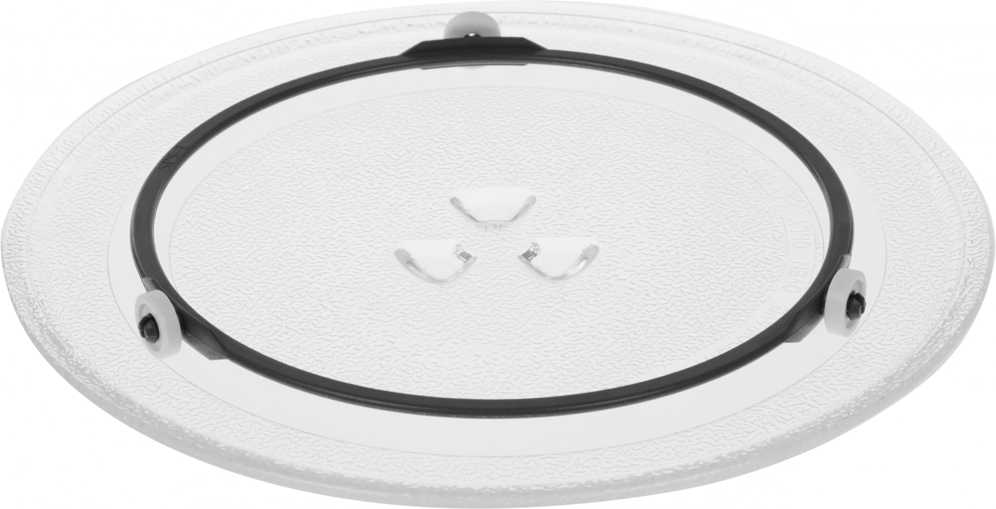 Микроволновая печь Midea MM719M2Z-W, белый