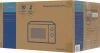 Микроволновая печь Midea MM719M2Z-W, белый